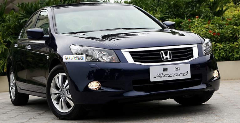 2010年本田雅阁风扇不转水温高-蛙趣网