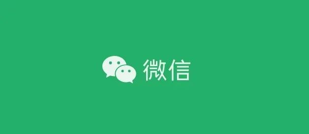 WeChatEnhance.dylib-蛙趣网