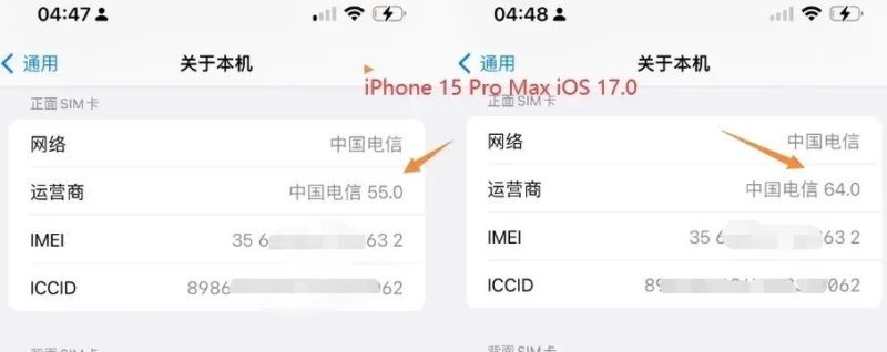 三种刷 64.0 IPCC 方法，不用电脑也行-蛙趣网