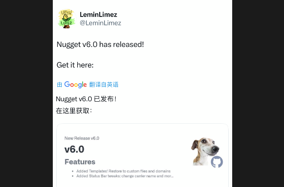 iOS 26.0 Nugget 6.0 已发布，支持状态栏调整-蛙趣网