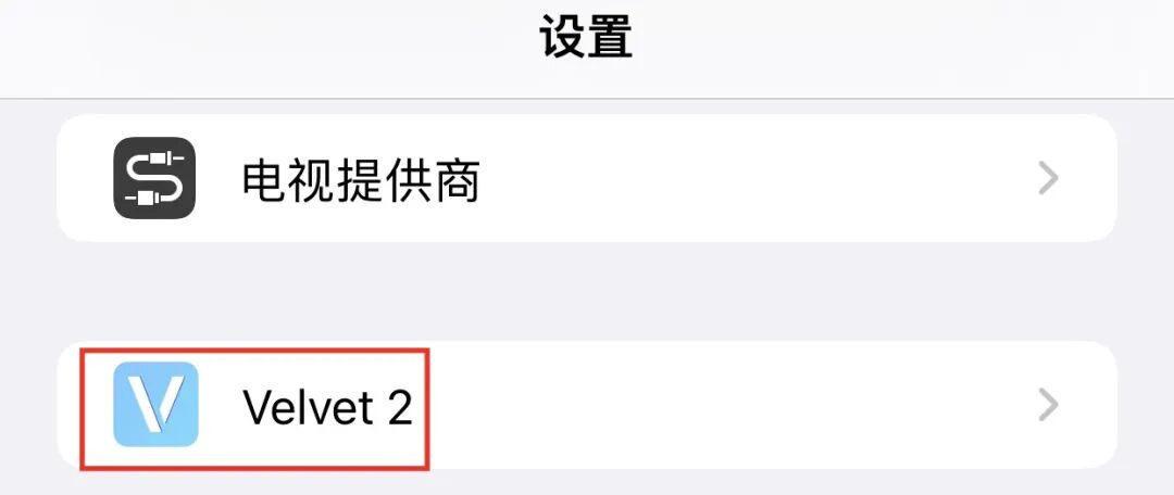 图片[15]-iOS 越狱工具⑵ RootHide隐根越狱，屏蔽检测无敌 ，爱了 ！-蛙趣网